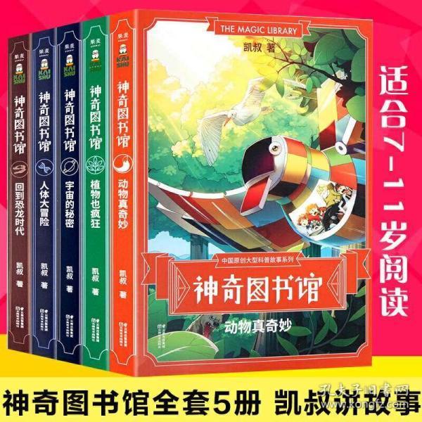 最美的校园女生66