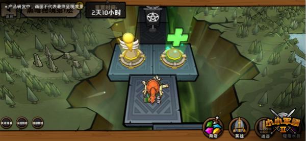 星球探险家
