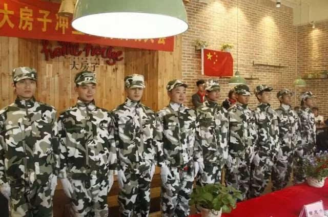 精灵格蕾