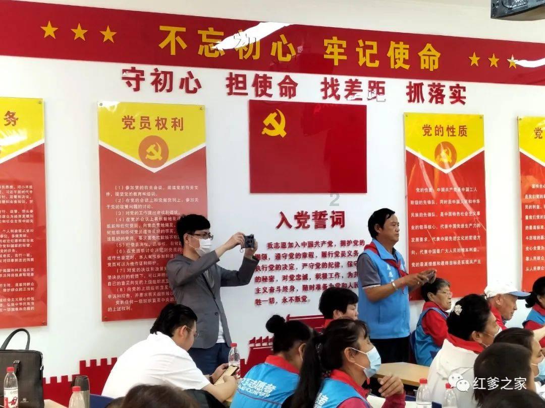 老爹寿司店中文版