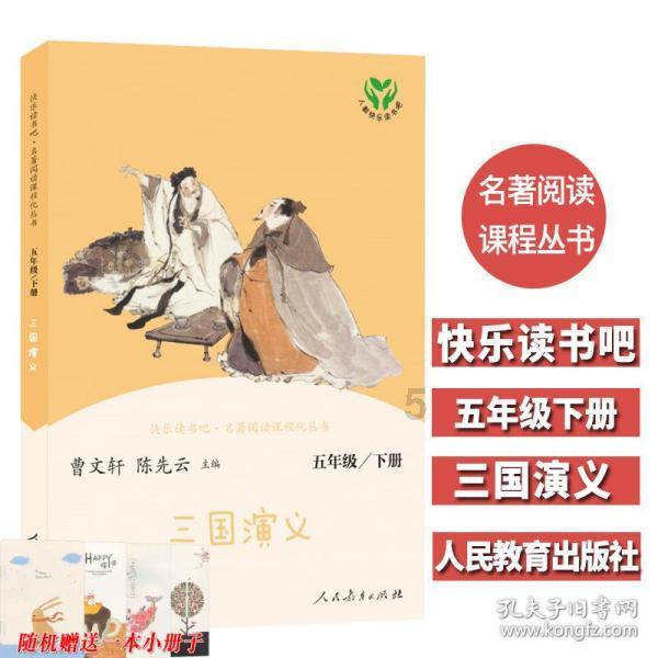 “霍山石斛”被列入《2023全国“土特产”推介名录》